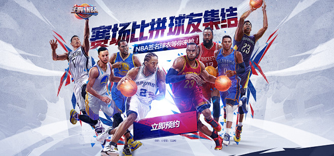 组合通