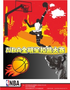 高俱