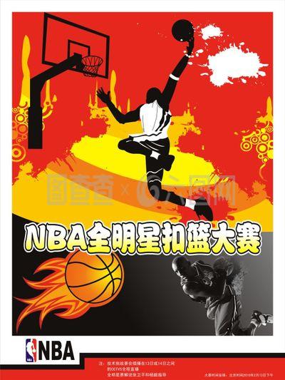 文的互