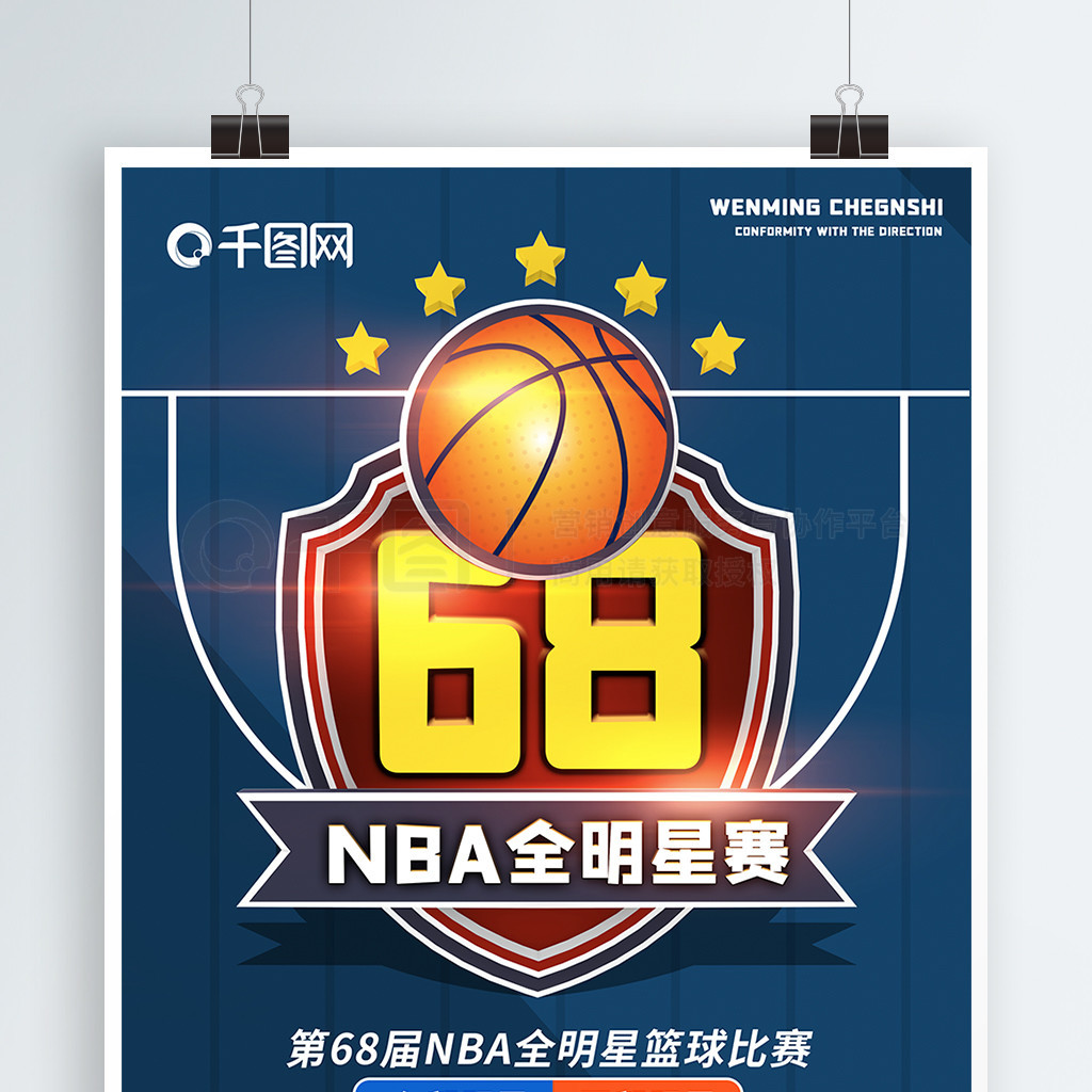 鹿鹈