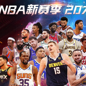 绝不仅