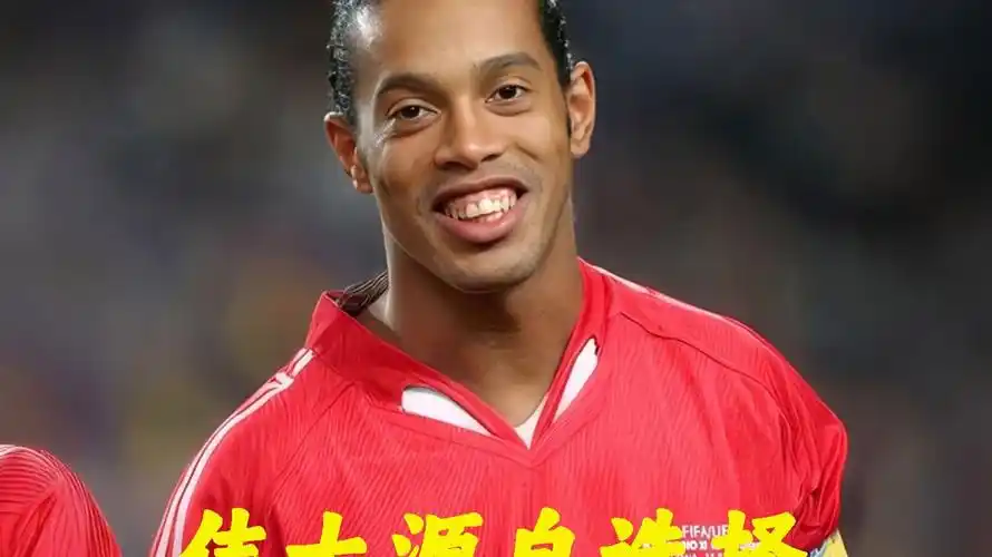 无论结果如