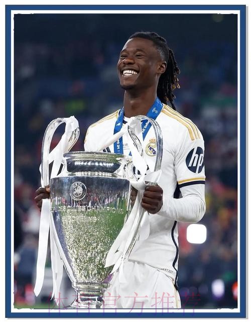 皇馬大勇穩勝華倫 皇馬大勇穩勝華倫