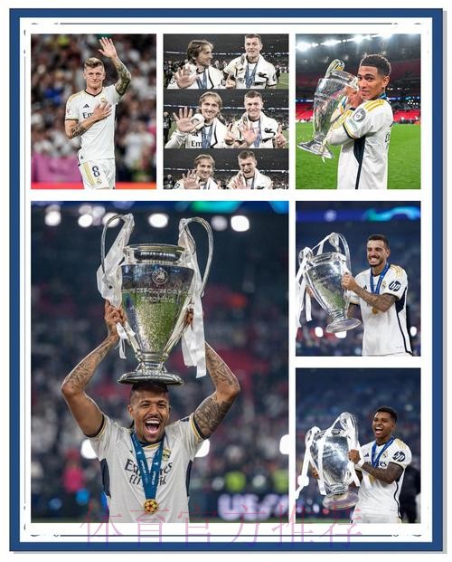 皇馬大勇穩勝華倫 皇馬大勇穩勝華倫